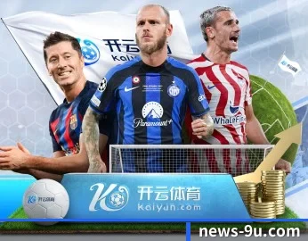 九游手机游戏下载门户的故事 - 体育资讯内容服务